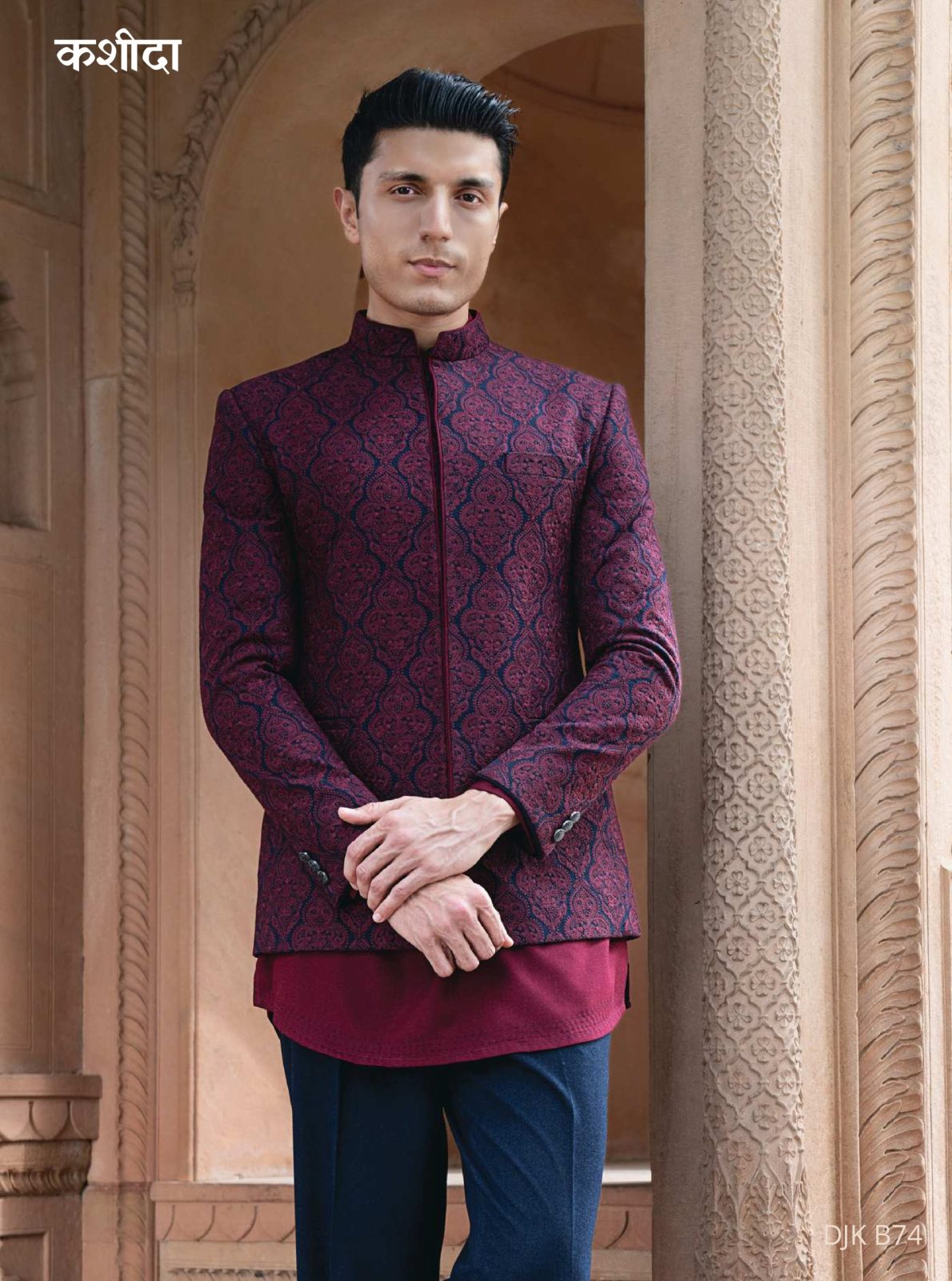 Kashida Maroon Jacquard Sherwani – Royal Heritage Charm