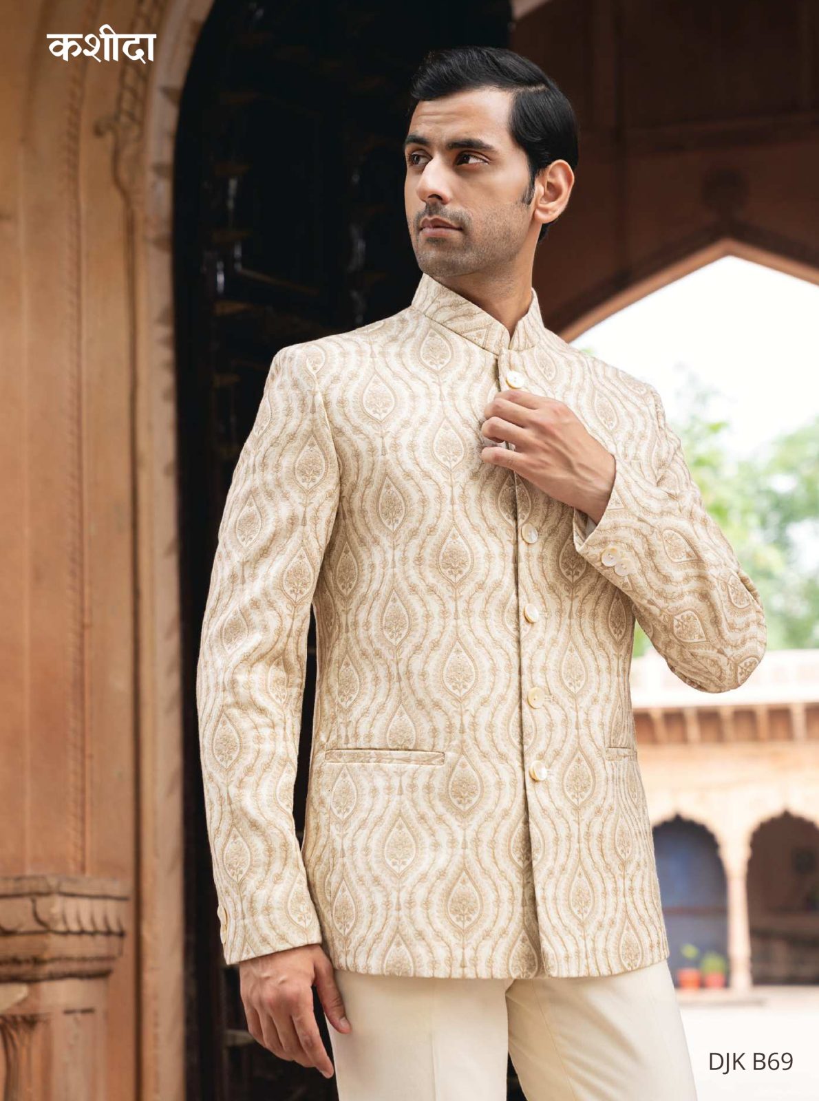 Kashida Cream Gold Embroidered Sherwani