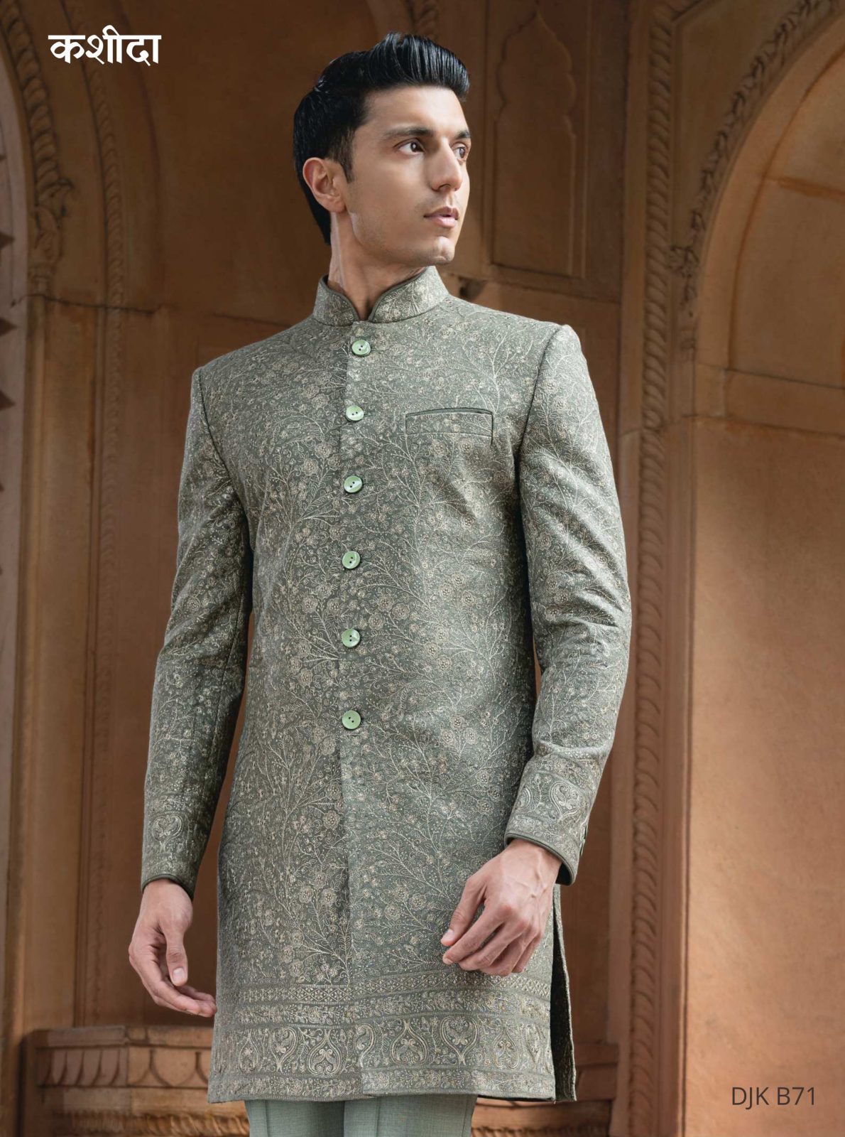 Verdant Crest Sherwani
