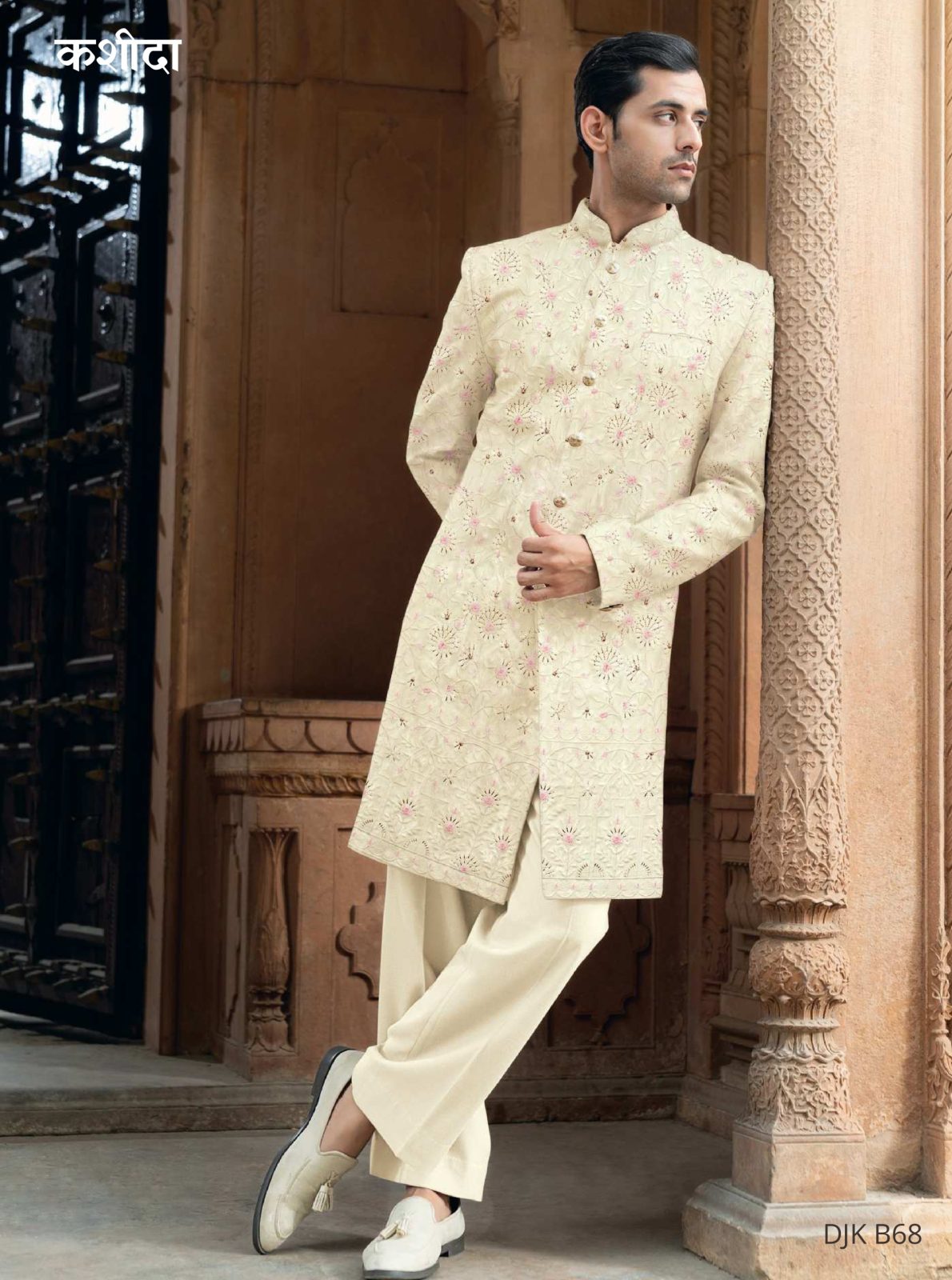 Ivory Bloom Sherwani